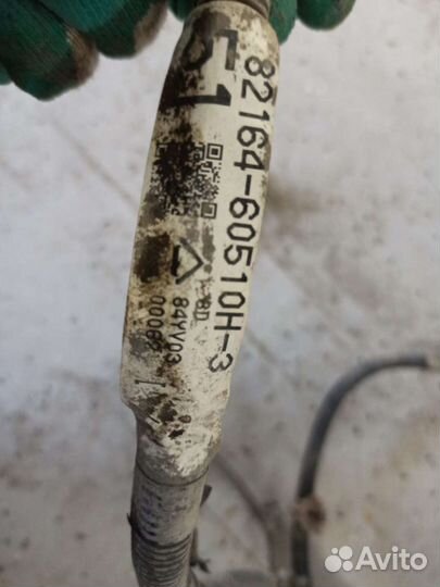 Проводка (коса) Lexus LX 570