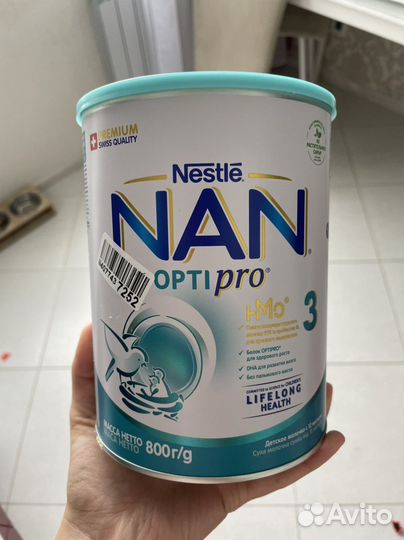 Отдам Смесь нан оптипро 3