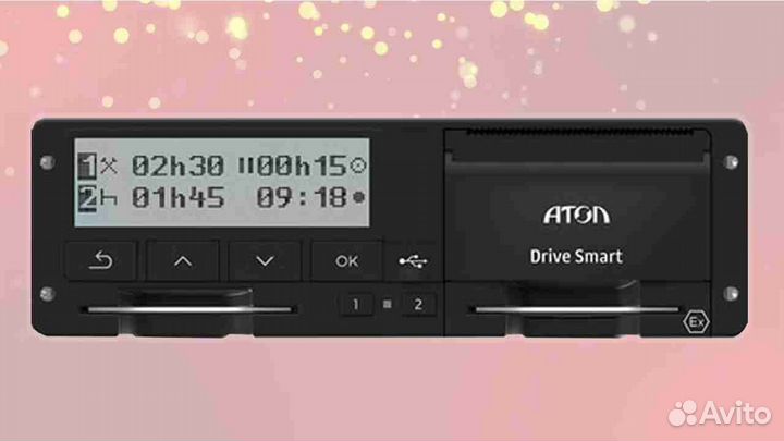 Тахограф Atol drive Smart с скзи (Гарантия 1 год)