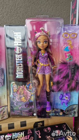 Monster High, Gorgon и машина