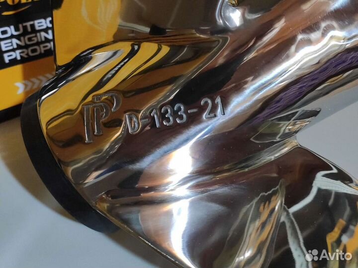 Гребной винт 60-140 л.с.; 3х13-1/4х21, сталь