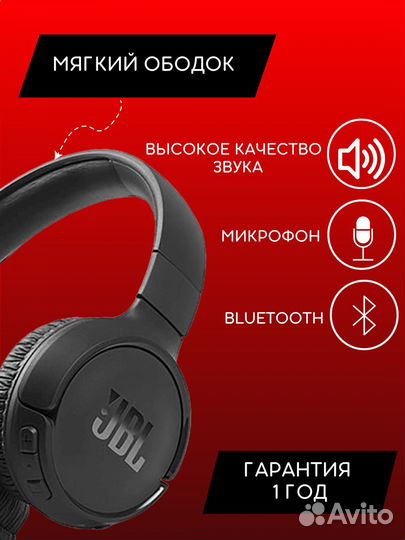 Инфографика для маркетплейсов