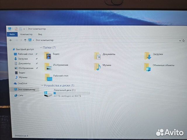 Lenovo X260 IPS 12 i5-6300U 2.5Ghz/16Gb/512SSD Чек