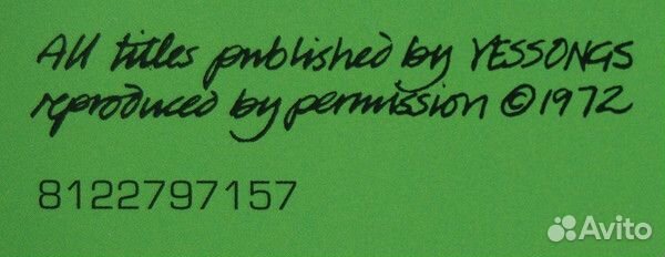 Виниловая пластинка WM Yes Close To The Edge