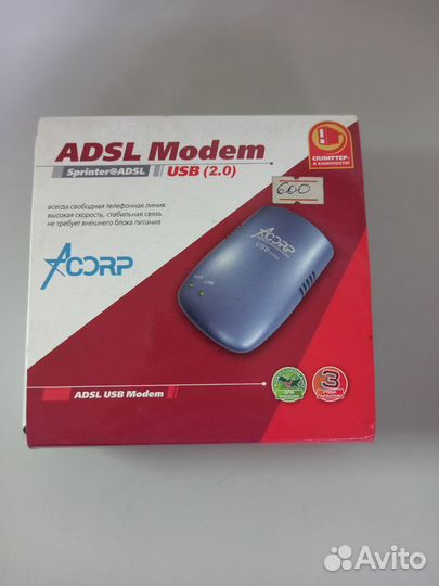 Модем adsl Acorp Sprinter usb