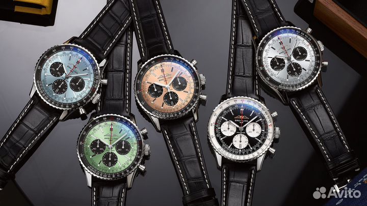 Breitling Navitimer
