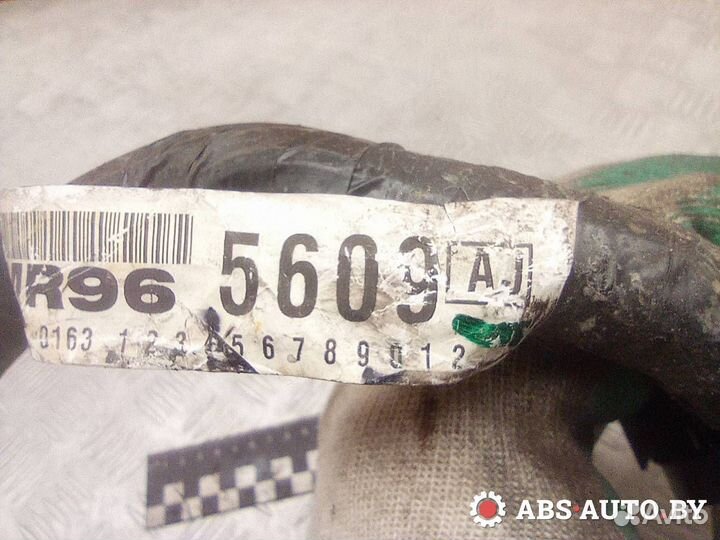 Блок реле и предохранителей Mitsubishi Pajero 3