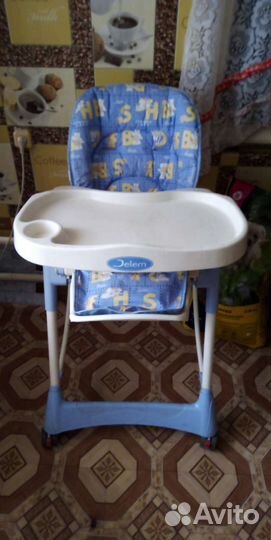 Стульчик для кормления