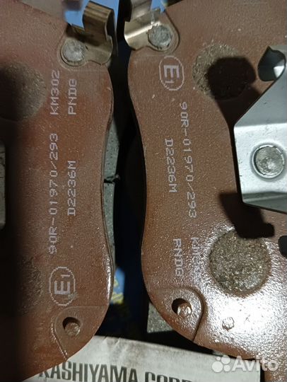 Тормозные колодки toyota avensis 2001-2003