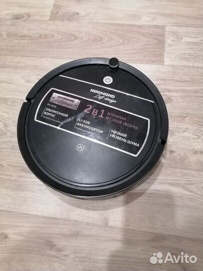 Робот пылесос