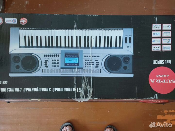 Синтезатор