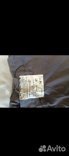 Треники мужские