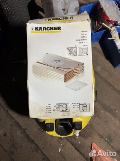 Пылесос karcher