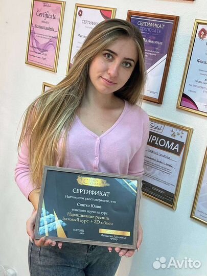 Обучение наращиванию ресниц