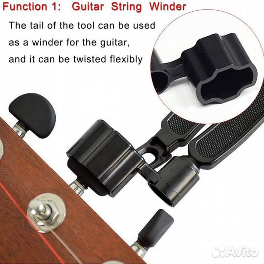 Guitar winder (набор для замены струн)