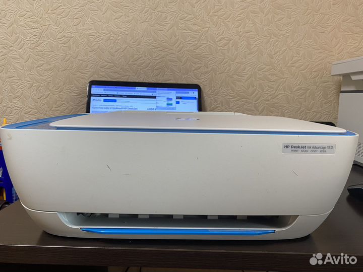Мфу HP DeskJet Ink Advantage 3635