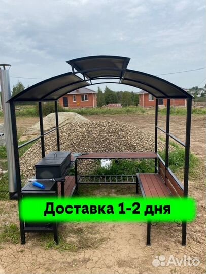 Мангал казан беседка