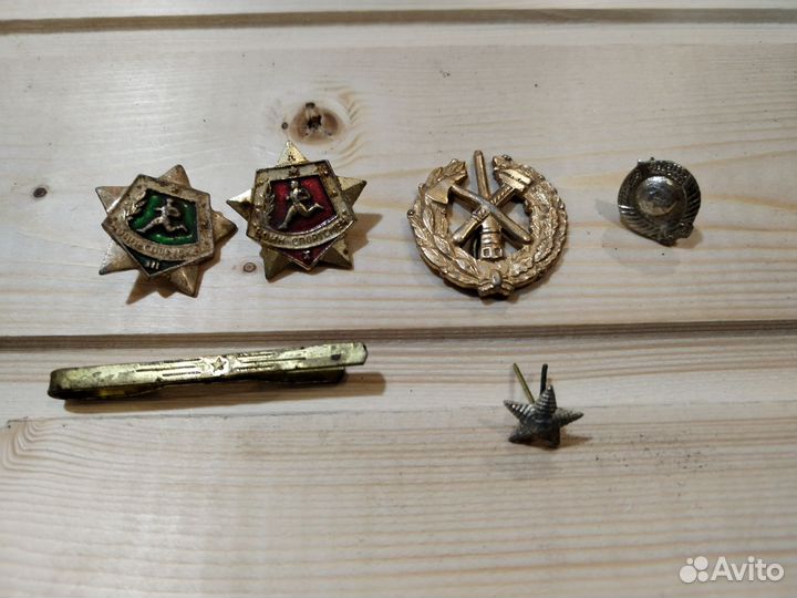 Значки СССР