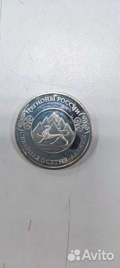 Жетон регионов россии