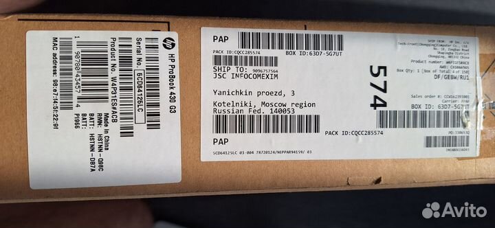 Новый ноут HP i3-6gen/16gb/ssd128/ssd2000/13