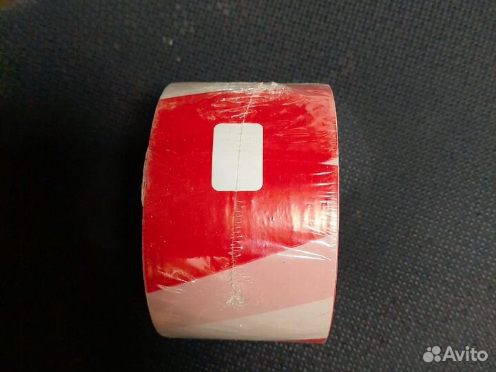 Сигнальная лента