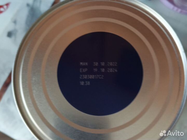 Сухое молоко