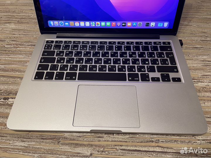 MacBook Pro 13 Retina 2015