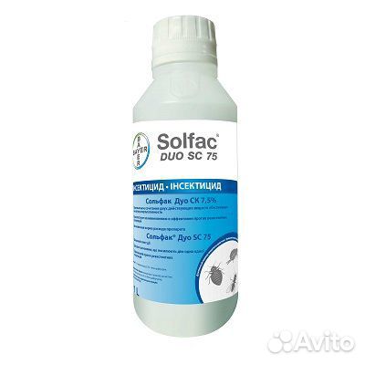 Уничтожение клопов тараканов блох средство Солфак