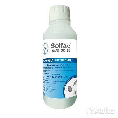 Уничтожение клопов тараканов блох средство Солфак