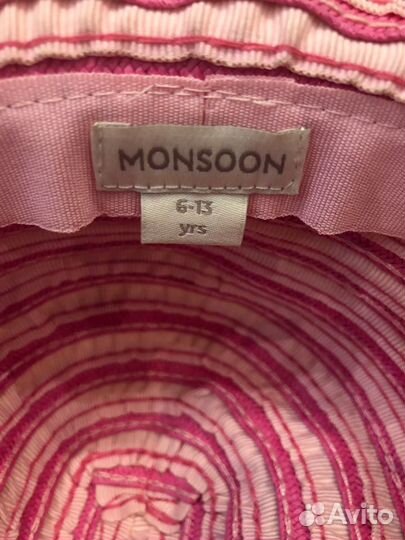 Костюм для выступлений