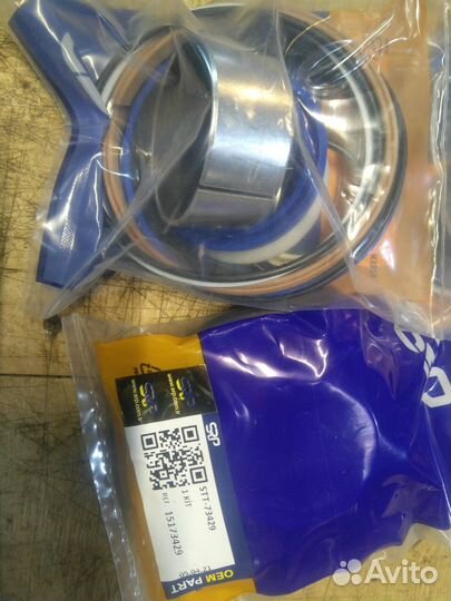 Ремкомплект 15173429