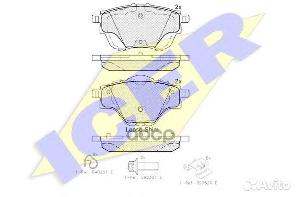 Колодки торм. задн.Citroen C4 Picasso (02/13)