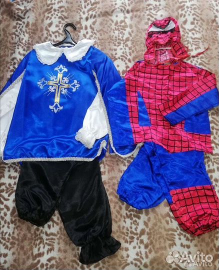 Маскарадный костюм