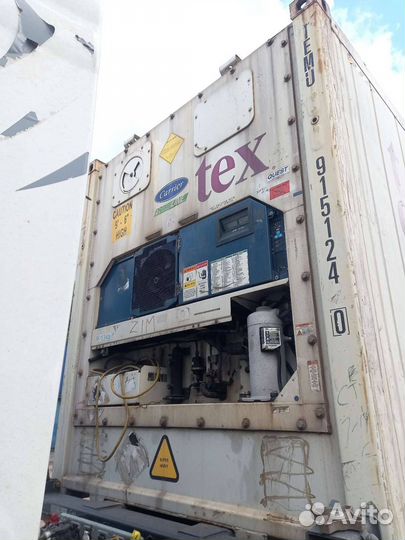 Рефрижератор 40 футов