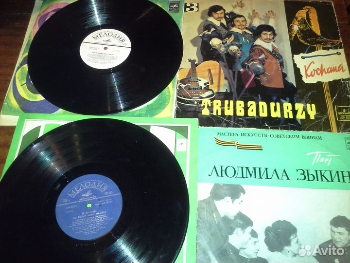 Зыкина, Русланова, Высоцкий, Самоцветы