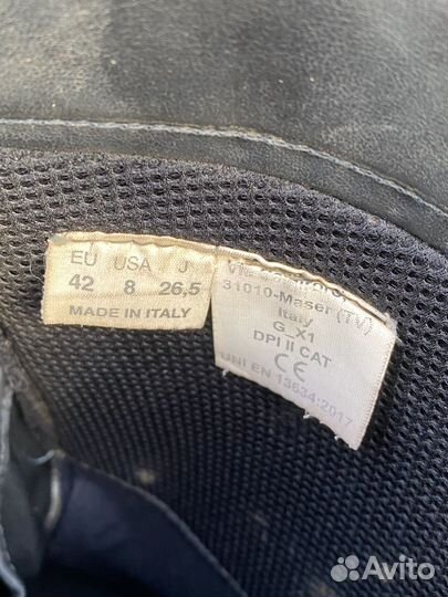 Мотоботы gaerne gx 1