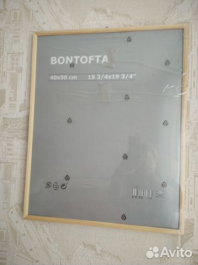 Рамка для фотографий и постеров