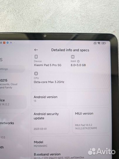 Xiaomi mi Pad 5 Pro 5G