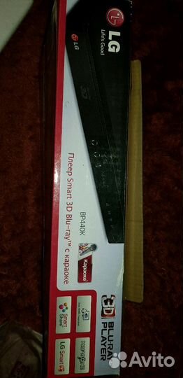 Смарт плеер Blu- rai