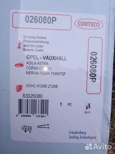 Прокладка масляного поддона Corteco Opel Agila,Ast