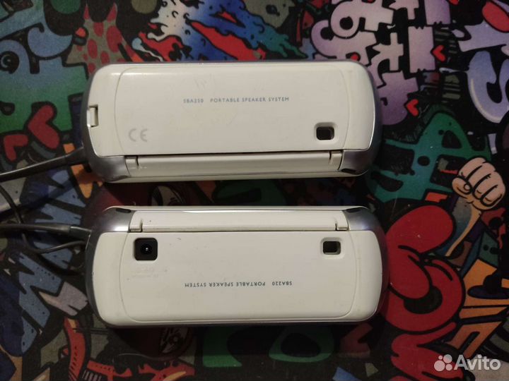 Philips sba 220