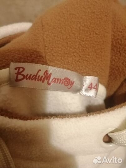 Толстовка для беременных размер 44