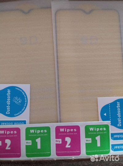 Защитное стекло на Redmi Note 8 PRO