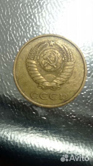 Монеты СССР