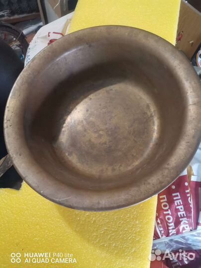 Таз латунный