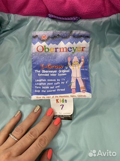 Лыжный костюм для девочки 128