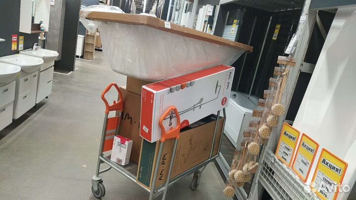 Карта максидом максимальная