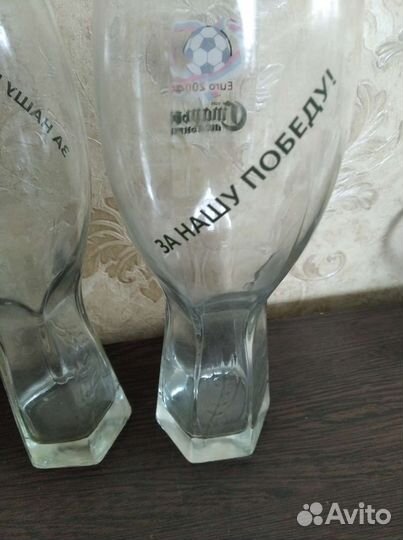 Стаканы для пива