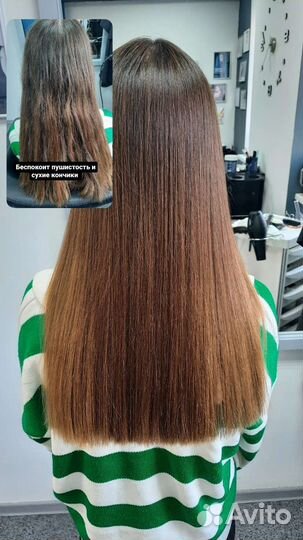 Кератиновое выпрямление волос ботокс