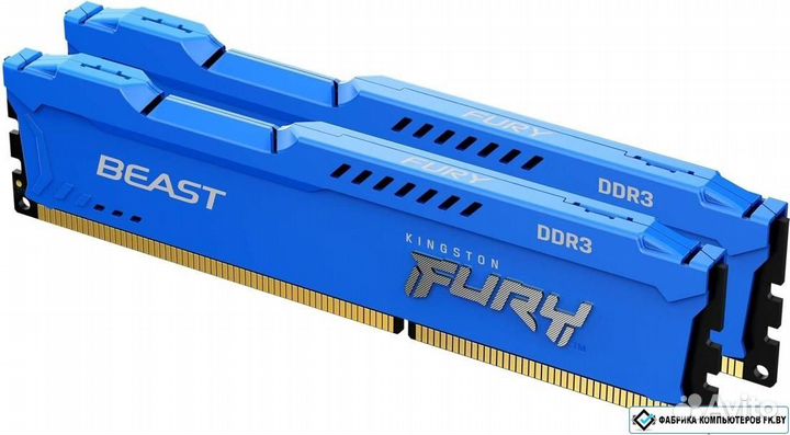 Озу Kingston DDR3 8Gb 1866MHz pc-15000 fury Beast